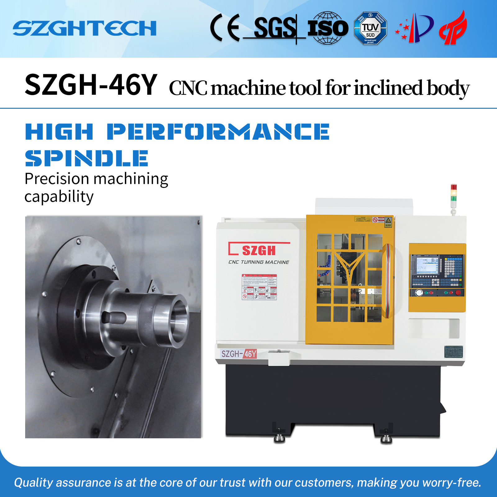 1754638921172933.jpg 科技、自动化 (3).jpg